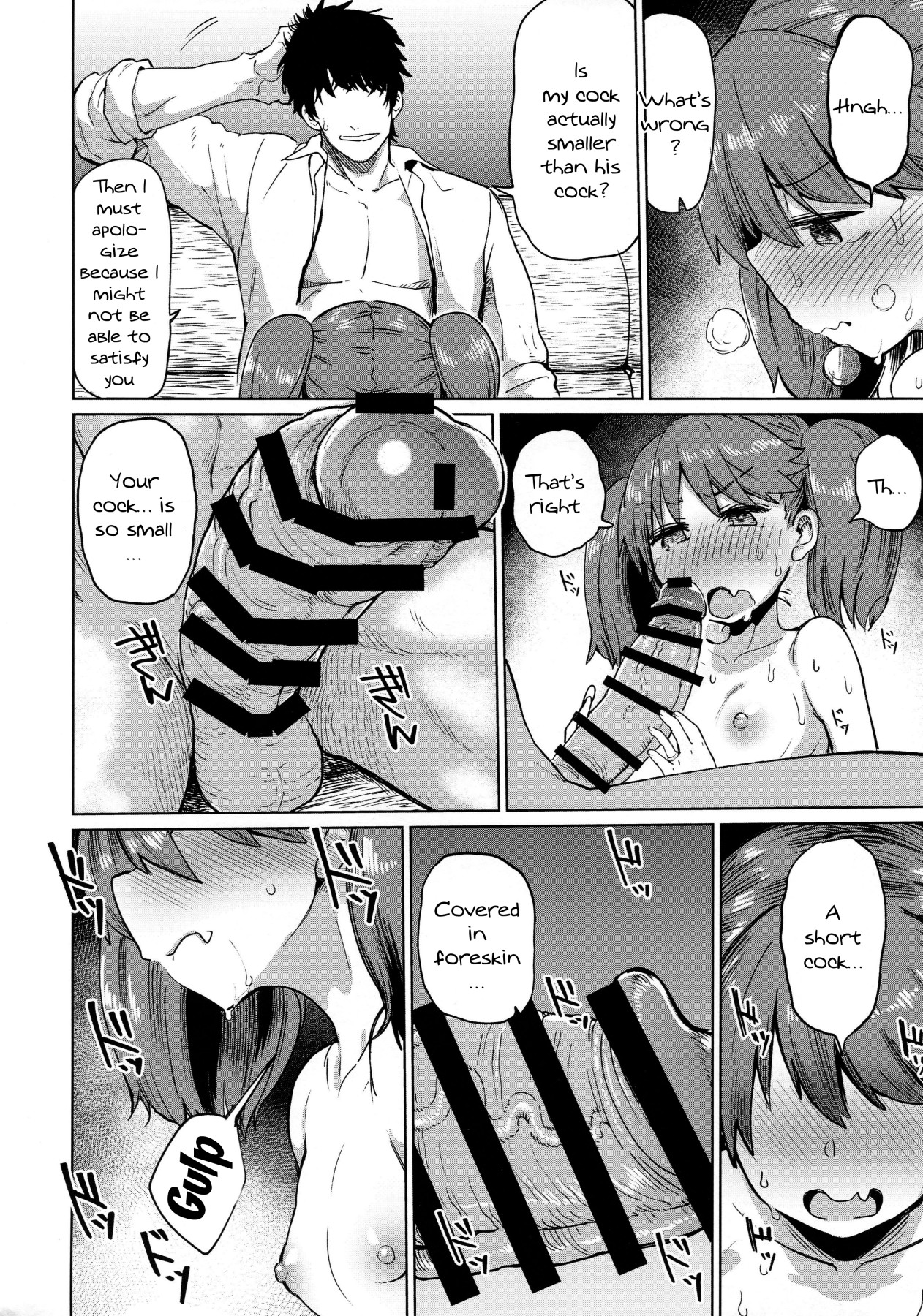 Hentai Manga Comic-Ryuujou's Teacher Secret-Read-9